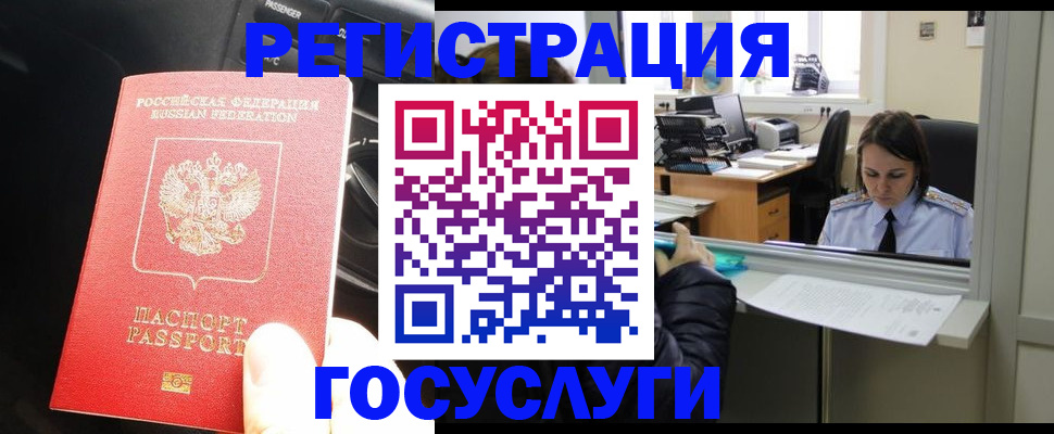 форма 3 в Учалы
